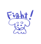 ゆるだっくす（個別スタンプ：32）
