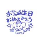 ゆるだっくす（個別スタンプ：34）