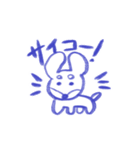 ゆるだっくす（個別スタンプ：35）