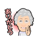 香美子さん似顔絵スタンプ（個別スタンプ：4）