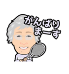 香美子さん似顔絵スタンプ（個別スタンプ：6）