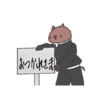 田馬くん（個別スタンプ：7）