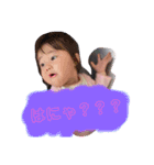蒼空と優月（個別スタンプ：1）