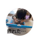 蒼空と優月（個別スタンプ：4）
