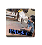 蒼空と優月（個別スタンプ：9）