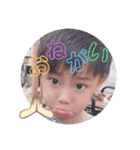 蒼空と優月（個別スタンプ：10）