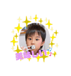 蒼空と優月（個別スタンプ：15）