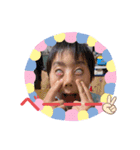 蒼空と優月（個別スタンプ：24）