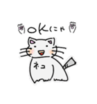 ゆるるゆるる動物園（個別スタンプ：6）