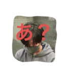 葛です（個別スタンプ：1）