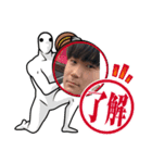 葛です（個別スタンプ：3）
