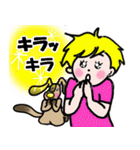 少年と犬の可愛くて使える日常生活（個別スタンプ：14）