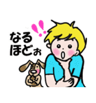 少年と犬の可愛くて使える日常生活（個別スタンプ：28）