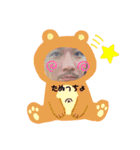 まーのすけスタンプ①（個別スタンプ：1）