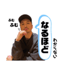 まーのすけスタンプ①（個別スタンプ：4）