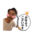 まーのすけスタンプ①（個別スタンプ：7）