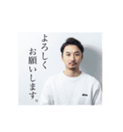 まーのすけスタンプ①（個別スタンプ：12）