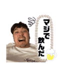 まーのすけスタンプ①（個別スタンプ：13）