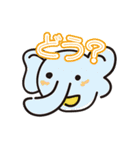 丹波弁1（個別スタンプ：4）