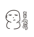 丹波弁1（個別スタンプ：9）