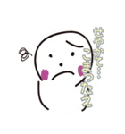 丹波弁1（個別スタンプ：10）