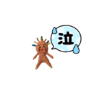 カラフルおじさんだよ！（個別スタンプ：7）