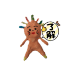 カラフルおじさんだよ！（個別スタンプ：8）