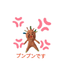 カラフルおじさんだよ！（個別スタンプ：11）
