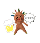 カラフルおじさんだよ！（個別スタンプ：15）
