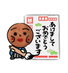 カラフルおじさんだよ！（個別スタンプ：18）