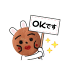 カラフルおじさんだよ！（個別スタンプ：22）