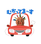 カラフルおじさんだよ！（個別スタンプ：24）