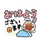 カラフルおじさんだよ！（個別スタンプ：27）