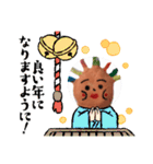 カラフルおじさんだよ！（個別スタンプ：35）