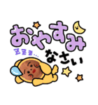 カラフルおじさんだよ！（個別スタンプ：36）
