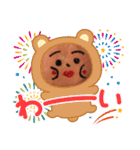 カラフルおじさんだよ！（個別スタンプ：39）