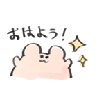 わたしはあじゃみです（個別スタンプ：1）