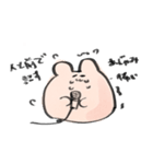 わたしはあじゃみです（個別スタンプ：7）