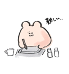 わたしはあじゃみです（個別スタンプ：10）