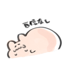 わたしはあじゃみです（個別スタンプ：12）