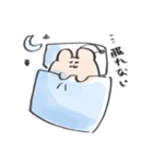 わたしはあじゃみです（個別スタンプ：13）
