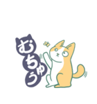 可愛い ねこねこセット（個別スタンプ：2）