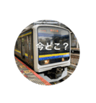 魚と電車20（個別スタンプ：12）