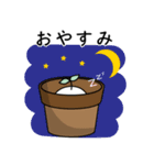 私は新芽です！ver. Japanese（個別スタンプ：3）