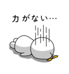 私は新芽です！ver. Japanese（個別スタンプ：7）