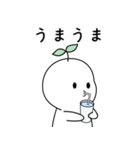 私は新芽です！ver. Japanese（個別スタンプ：11）
