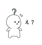私は新芽です！ver. Japanese（個別スタンプ：15）