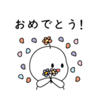 私は新芽です！ver. Japanese（個別スタンプ：21）