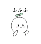 私は新芽です！ver. Japanese（個別スタンプ：27）
