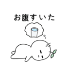 私は新芽です！ver. Japanese（個別スタンプ：30）